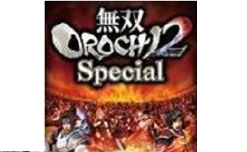 无双大蛇2 中文版