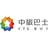 中旅巴士