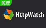 HttpWatch官方版15.0.8