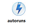 autoruns(开机启动项管理工具)最新版14.11