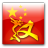 TreeStorm(树木风暴)  v5.6 官方版