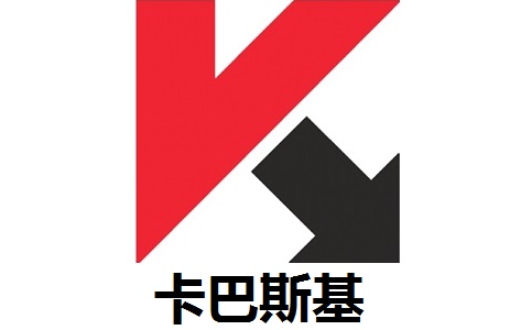 卡巴斯基20.0.14.1085 官方版