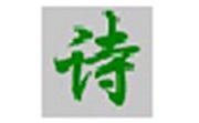 藏头诗在线生成器最新版 2.0