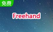 Freehand11.0.2
