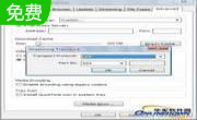 QuickTime Alternative3.2.2 官方版