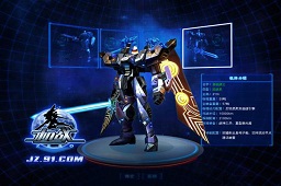 机战 中文版5231