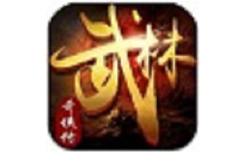 武林奇侠传 官方版 1.0.1