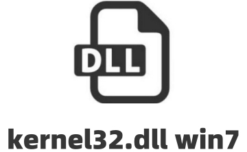 kernel32.dll win7官方版