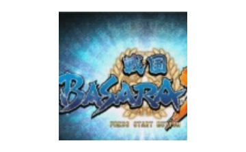 战国BASARA 中文版