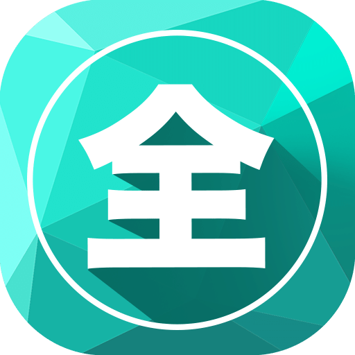 **大全 安卓版V3.5.6