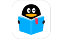 QQ阅读(会员免费领取)  v8.1.0正版