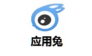 应用兔最新版4.5.1.9