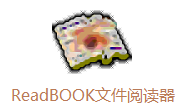ReadBOOK文件阅读器1.51 最新版