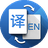 在线翻译词典