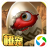 梦幻石器OL（手游电脑版）
