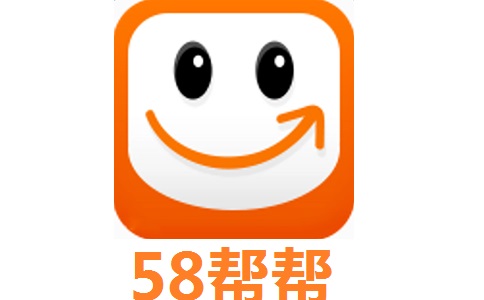 58帮帮3.4.6 最新版