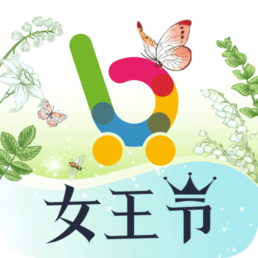 i百联商城app茅台预约软件8.30.0 手机版