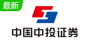 中投证券超强版官方版7.73