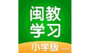 闽教学习5.0.9.4