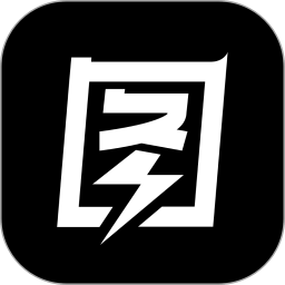 图司机电脑版1.3.3