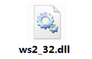 ws2_32.dll最新版