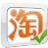 淘宝图片助手