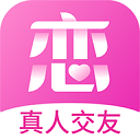 心恋交友2023安卓最新 v1.8.6