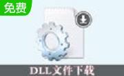 steam api.dll官方版
