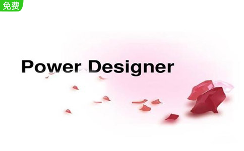 Power Designer16.6