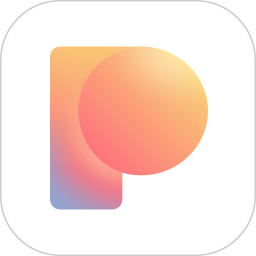 POP趋势电脑版2.0.1