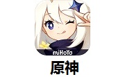 原神电脑版5.2.0