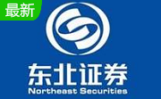 东北证券大智慧软件5.997 经典版