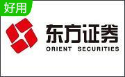 东方证券同花顺v8.70.50.193