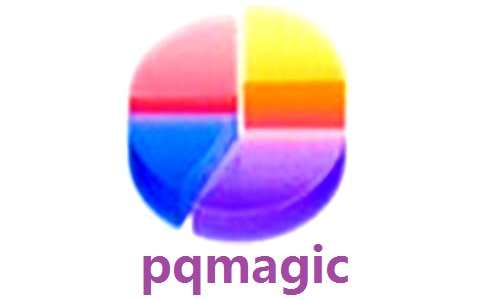 pqmagic11.0 官方版