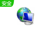 PortScan官方版1.99