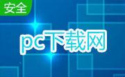 imageready软件 官方版
