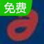 Macromedia Authorware7.02 简体中文免费版