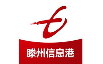 滕州信息港v5.2.6