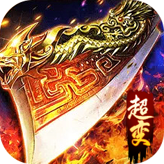 至尊蓝月贪玩手游1.10.2 安卓版