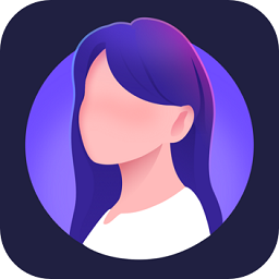 职业形象照 安卓版v1.0.6