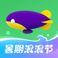 同程旅行(便捷出行)2023官网最新版 v10.6.2