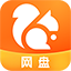uc网盘免费版 v1.4.4专业版