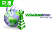 WirelessMon官方版5.0.0.1003
