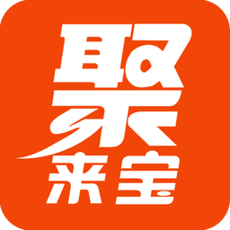 聚来宝 安卓版v4.3.9
