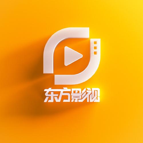 东方影视大全PC端官方2024最新版 v1.0.0.46
