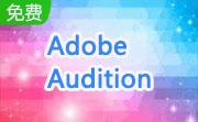 Adobe Audition3.0插件 免费版