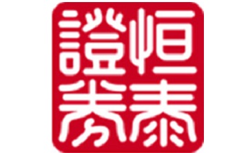 恒泰证券最新版6.42
