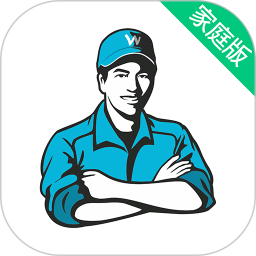 接单易家庭版 安卓官方v1.9.9