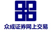 众成证券网上交易6.07 官方超强版