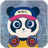 熊猫DJ串烧音乐客户端 v1.4.0优化版